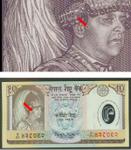 gyanendra rupeeten errorpol