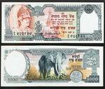 sinature ten rupee onethou